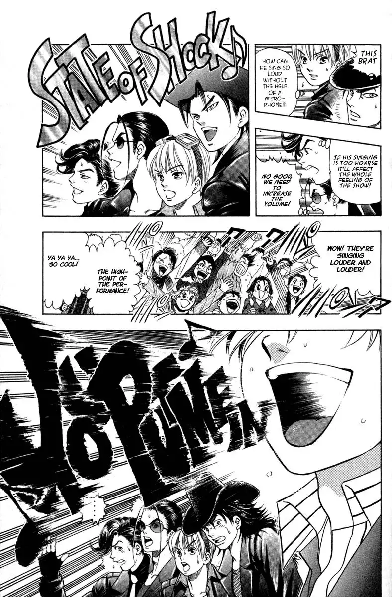 Dragon Voice Chapter 5 13